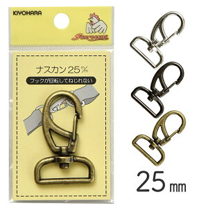 y340170zKIYOHARATRbR[iXJ25mm(1938-054)y[15܂Łzb,|,obO,,|,nhCh,S[h,Vo[,V_[xg,,L[z_[,Jo