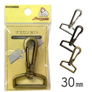 y420210zKIYOHARATRbR[iXJ30mm(1938-056)y[15܂Łzb,|,obO,nhCh,S[h,Vo[,V_[xg,,L[z_[,obO,Jo,i