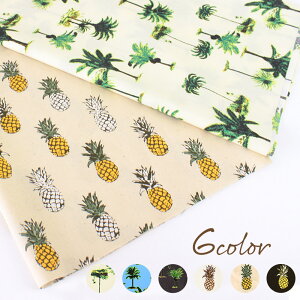 レトロ 生地の人気商品 通販 価格比較 価格 Com