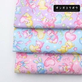 楽天市場 ゆめかわいいの通販 楽天市場 ゆめかわいいの通販