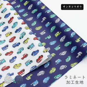ブロード 生地 生地 布の人気商品 通販 価格比較 価格 Com