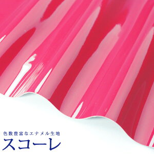 琶n Gi XR[(0018)y[֕sz | n tFCNU[ n  zn v O[ nEB RXv PVCU[ PVC rj[ rj[U[ Y [ p