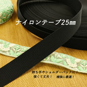 25mmRiC84׃R[(4160)y[20܂Łze[v,iC,nhCh,Xgbv,,g,,V_[,⋭