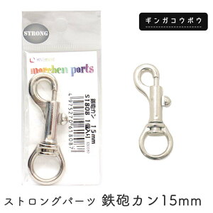 XgOp[c SCJ15mm(4240)y[10܂ŁzbqڂȂ,SCJ,[h,,JX^}CY,,|,nhCh,Vo[,ybgObY,J,,{,Ntgp