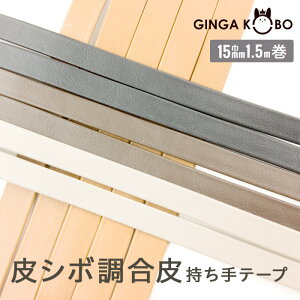 V{玝e[vy15mmЁE1.5mz(6013)y[12܂Łz | Ђ V_[ 肳 Jgi[W v [OK