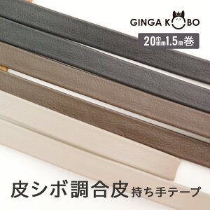 V{玝e[vy20mmЁE1.5mz(6016)y[12܂Łz | Ђ V_[ 肳 Jgi[W v [OK