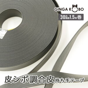 V{玝e[vy30mmЁE1.5mz(6019)y[֕sz | Ђ V_[ 肳 Jgi[W v