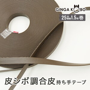 V{玝e[v y25mmЁE1.5mz(6022)y[9܂Łz | e[v 肳 rj[U[ obO V_[ Jo PVC CN V{