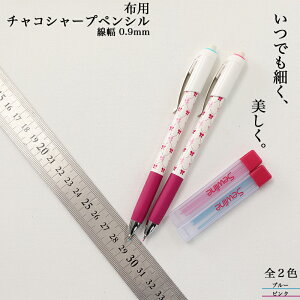 y[5܂Łz\[CV[vyV(ւc6{)(6045)|V[y V[y^Cv `R `Ry mbN