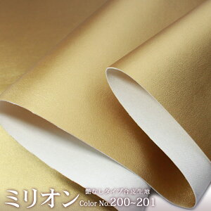琶n~I ^bN[No.200`201](0001-2)y[֕sz | tFCNU[ v  U[ obO  ΂ 50