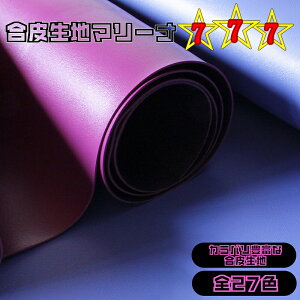 琶n }[i777(0016)y[֕sz |U[ n tFCN U[ v R[eBO rj[U[ rj[R[eBO rj[ PVC sN ^bN  Jbg̔ 