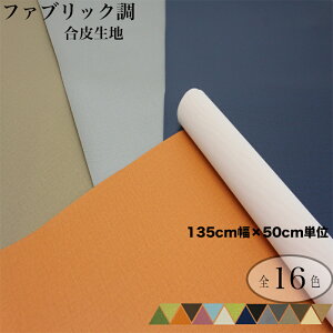 琶nOVNK (0092)y[֕szb50cmPʔ̔ ؂蔄 tFCNU[  n PVC n Jo Lx G obO nhCh  ֎q ւ HX \t@[ 