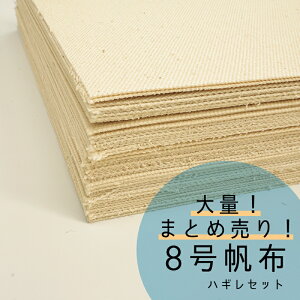 yq~zz8znM50Zbg(0097500)yEiƓsz | ͂ ͂ zn n zn Rbgn  |[` zA\[g i Ђ Zbg Y 