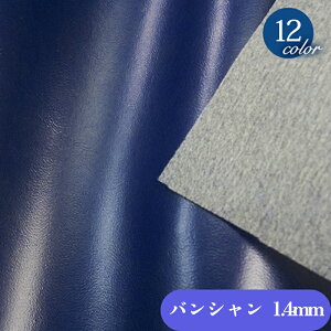 琶n oV1.4mm(0746)y[֕sz | tFCNU[ U[ v U[   nhCh obO ^O ^u