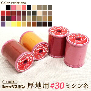 [FUJIXtWbNX]VbyXpnp~V 30100mk 1 l(1024-1)y[֕sz | ~V #30 sN  zCg  O[  nhCh |pi ޗ Xp Vby ٖD