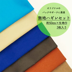 y14891191znnMZbg(1914)yEs-̏ꍇ̓LZz|͂ nM nn n n | nhCh ٖD   w obN IbNX