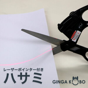 [ւ̂ݑ[U[|C^[tnT~y[2܂Łz(4436)b͂ nT~ [U[ KCg H ٖD ē ܂ ٖD |pi \[CO |C^[ ƒ 