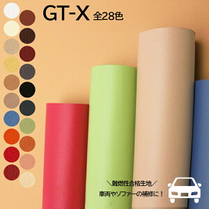 琶n GT-X(1460)y[֕sz | v n  烌U[ zn \t@ ւ  L C V[g C CX oCN V[g 1way @\ ԗ R ubN