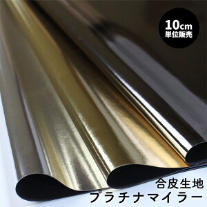 y450225z݌Ɍ聦s10cmPʔ̔t琶nv`i}C[(3001)y[֕sz| n  RXvzn  ߑ v PU tFCNU[ ~[ Z