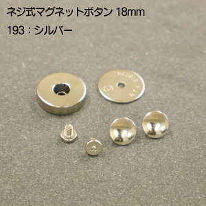 lW}Olbg{^(4150)y[20܂Łzb}Olbg{^,{^,}Olbg,ߋ,,,,nhCh,S[h,Vo[,}OlbgzbN,zbN,lW,^イ,