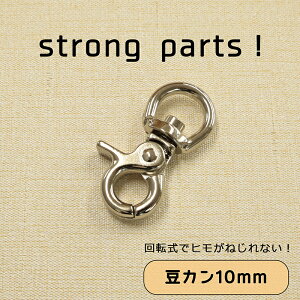 XgOp[c J10mm(4199)y[20܂ŁzbwA[g J J iXJ JjJ WCg SCJ y y  v ybgpi AEghApi Vo[ p