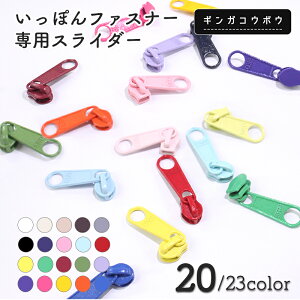 ۂt@Xi[XC_[10Zbg(6070)y[30܂Łz | ~V ۂӂȁ[ {t@Xi[ t@Xi[ Jt t@Xi[̂ ۂ { ֗ lC 