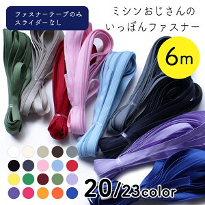 [Pi]~V̂ۂt@Xi[e[v6m (6791)y[6܂Łz | ݂񂨂,~VIWT,{t@Xi[,Jt,t@Xi[̂,{,֗,lC,`bN