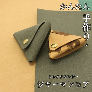 W[}ERA 2Zbg(7800)yiƓsz |v,U[,GR,TCN,Ntg,DIY,TXeBiu,nhCh,R,H