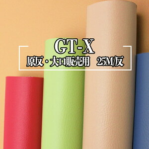 yzy̔z琶n GT-X(t1460)b̔,̔,ʍw,,,܂Ƃߔ,Ƌ,֎q,CX,\t@,C,CU,PVC,tFCNU[,1way