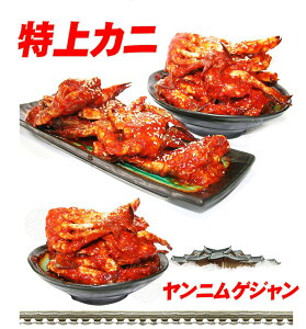 PW  jPW 1000g 2000g Ðh Yi ܂t z ÂVNȐJj𖡕t nJj ỸJjgp ؍{̖t {  I Jj