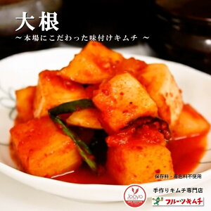 JNeLL` 卪L` L` 1kg hT L`X t[cL` ①i ɍ킹ĐY ㎿ȓ{̖؂Igp ؍{̖t