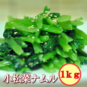 L`X@MZi ؃i1kg@Eܖt@{Y@Ⓚi@①͉𓀔@߂i`͎̂ĂɃiɐZ܂܂ɂj