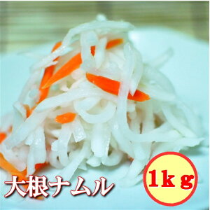 i 卪 卪i 1kg ь|Ђ L`X MZi {Y Ⓚi ①͉𓀔 ߂ `͎̂ĂɃiɐZ܂܂