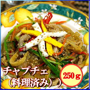 `v`F tJ `v`F 250g`̖ L`X MZ {Y ①͉𓀔 MtCp30bu߂邾IqɂlC