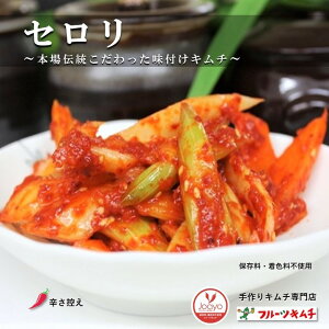 L` ZL` Jbg 300g hT Z ؍L` {YL` ؍Hi L`X t[cL` ①i ɍ킹č܂B