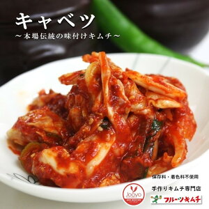 LxcL` ׂނ 300g Jbg hT Lxc L`X t[cL` ؍L` {YL` ؍Hi ɍ킹ĐY ㎿ȓ{̖؂Igp 
