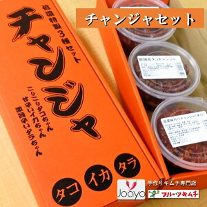 ^`W200g CJ`W200g ^R`W200g L`X t[cL`X@v[gp@Ε//̓/̓@`WZbg33