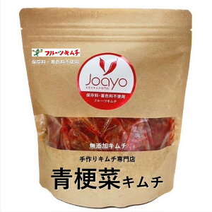 Ȃ炨܂t YL` `Q؃L` [؃L` 400g h _ۂŗDH L`X joayoL` t[cL`