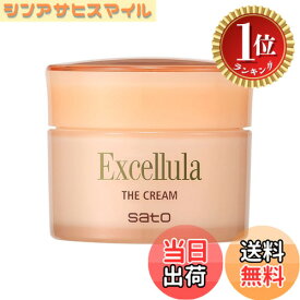 【楽天ランキング1位獲得】【送料無料】佐藤製薬 エクセルーラ ザ・クリーム 40g 保湿クリーム (ハリ弾力/植物性保湿オイル)