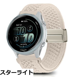 �y���������z[KeeFos] 20mm �o���h �i�C����Garmin(�K�[�~��) Forerunner 70/170/170 Music