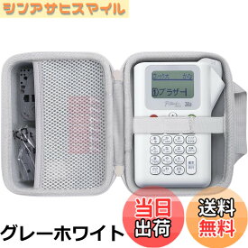 【送料無料】Brother ブラザー工業 P-touch J100 ラベルライター 専用収納-Aenllosi