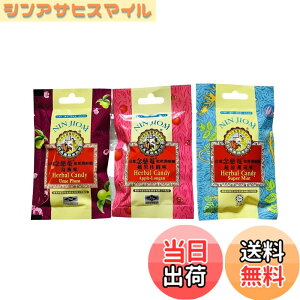 �y���������z���s�O���(�j���W����) �n�[�u�L�����f�B�i�n�[�h�j (�~���{�X�[�p�[�~���g�{�A�b�v��&�����K��3��Z�b�g)
