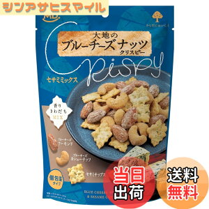 �y���������zMD ��n�̃u���[�`�[�Y�i�b�c�N���X�s�[ �Z�T�~�~�b�N�X 59gx3��