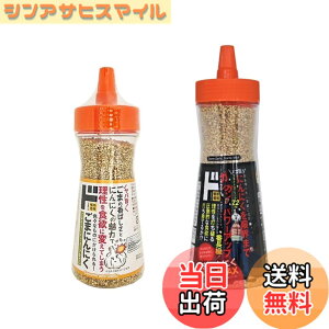 �y���������z�y�h���E�L�z�[�e ���� �z ���܂ɂ�ɂ� �ӂ肩���{��100gx1�� �{���܃j���j�NMAX180gx1�� �Z�b�g