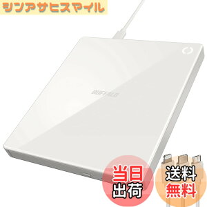 �y���������z�o�b�t�@���[ ���N���R+ CD���R�[�_�[ �P�[�u�����f�� iOS/Android�Ή� �z���C�g RR-C1-WH/N