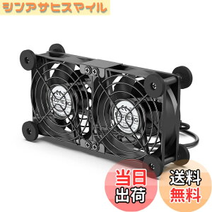 �y���������zELUTENG USB�t�@�� 8cm 2�A ��p�t�@�� �ɏՃp�b�h�t�� �É� ��@ ���u���� 3�i�K���ʒ��� ���� �������ʎ��� ��p�N�[���[ ���^ �����@ ������ 5V �_�u�� 2750RPM x 2 ���^ PC/PS5 / PS4 / 