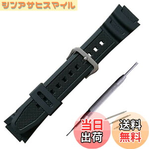 �y���������z���o�[ �E�H�b�` �o���h PU �X�g���b�v �r���v�x���g �R���p�`�u�� For Casio AQ-S810W SGW-300H MRW-200H AE-1000W W-S200H W-735H AEQ-110W �ɓK������ (�u���b�N(�����))