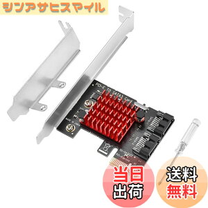 �y���������zELUTENG SATA ���݃{�[�h 6Gbps���x pcie sata ���� 2�|�[�g sata ���� �g���J�[�h PCI Express x1 X4 X8 X16�p ��^/���^�V���[�V���g�p�ł� Windows10/8/7/Vista�ȂǑΉ� SATA expansion board 2ports