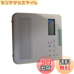 �y���������z���� �h��CD���W�I�i�z���C�g�jTOSHIBA TY-CB100-W