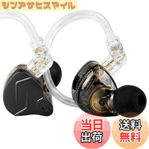 �y���������zKZ ZSN Pro X IEM �C���C���[�o�Y���j�^�[ HiFi KZ �L���C���z�� �n�C�u���b�h�f���A���h���C�o�[�t�� 1ba 1dd �n�C�t�@�C�~���[�W�V���� �C���C���[�C���z�� ���O���\ ���܂Ȃ��P